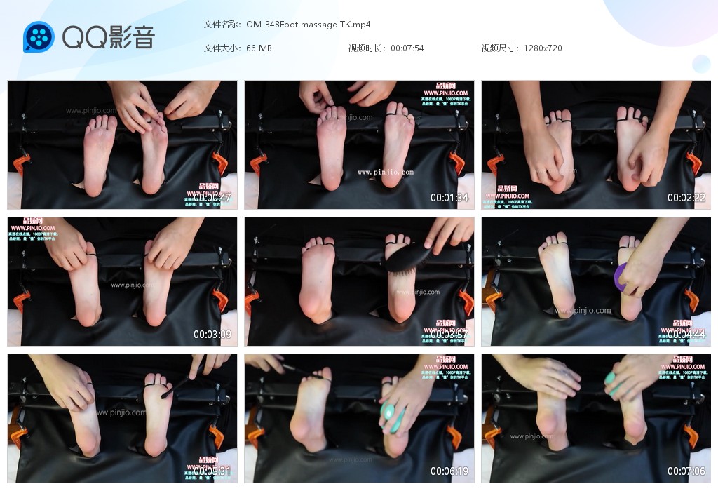 OM_348Foot massage TK