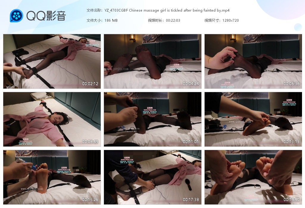 YZ_4703CGBF Chinese massage girl is tickled after being fainted by