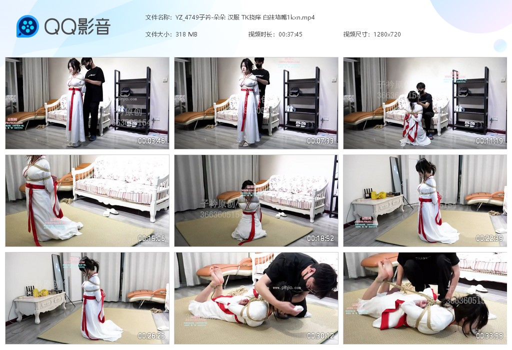 YZ_4749子衿-朵朵 汉服 TK挠痒 白袜堵嘴