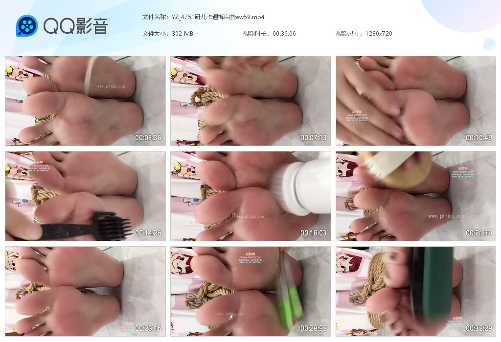 YZ_4751研儿卡通裤自挠