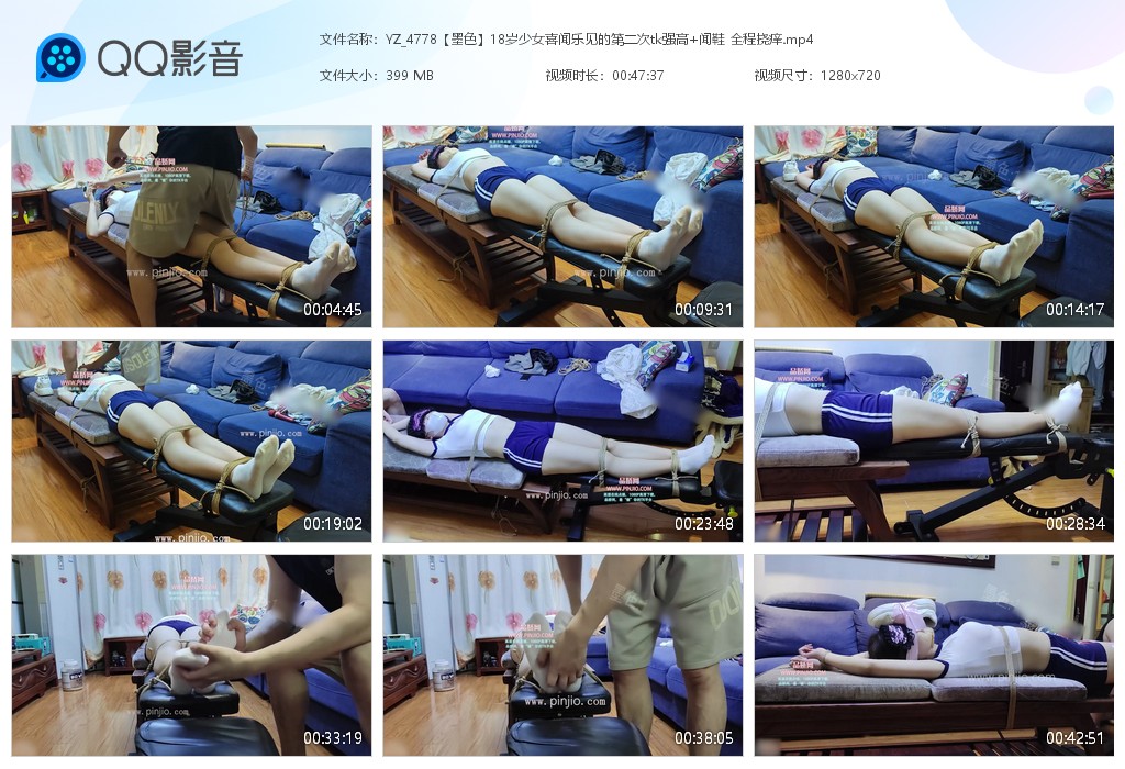 YZ_4778【墨色】18岁少女的第二次tk